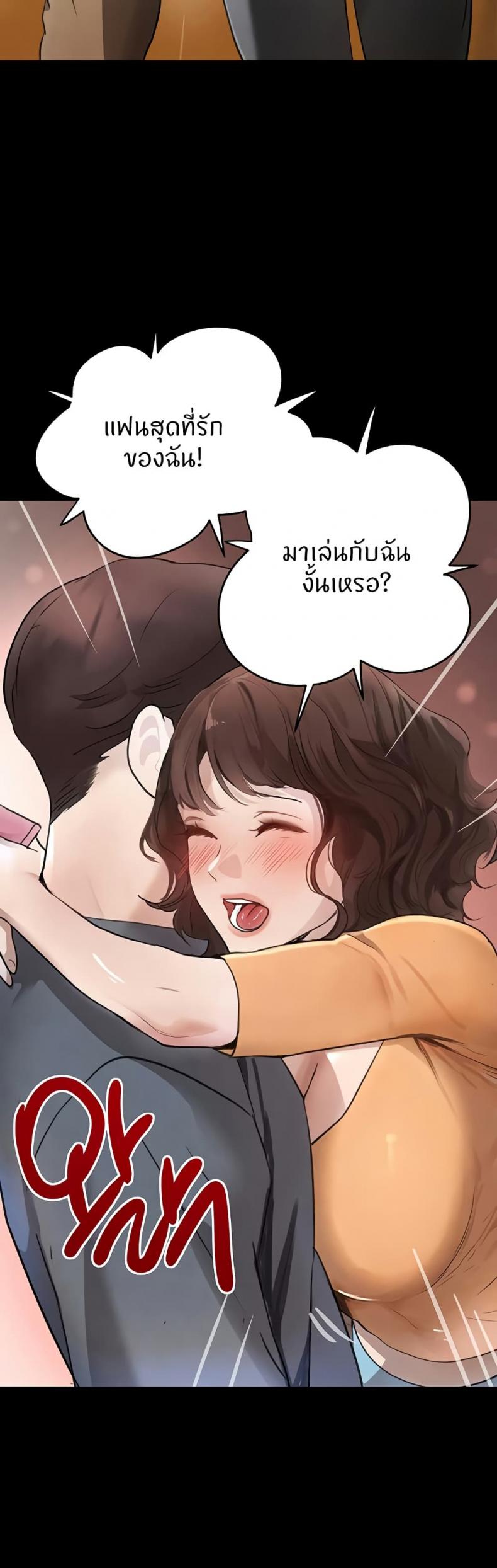 page-16