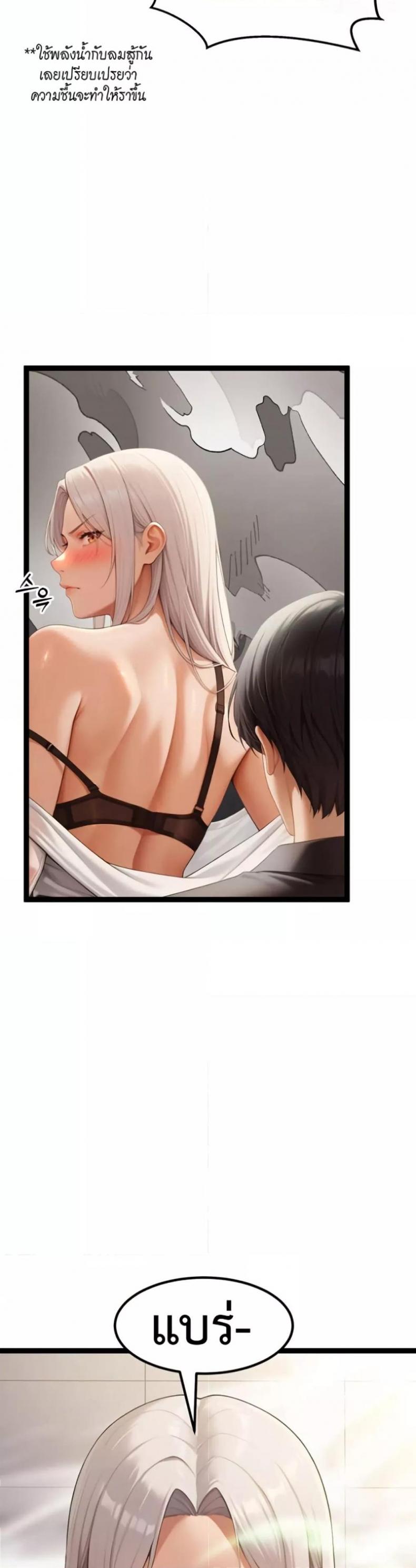 page-29