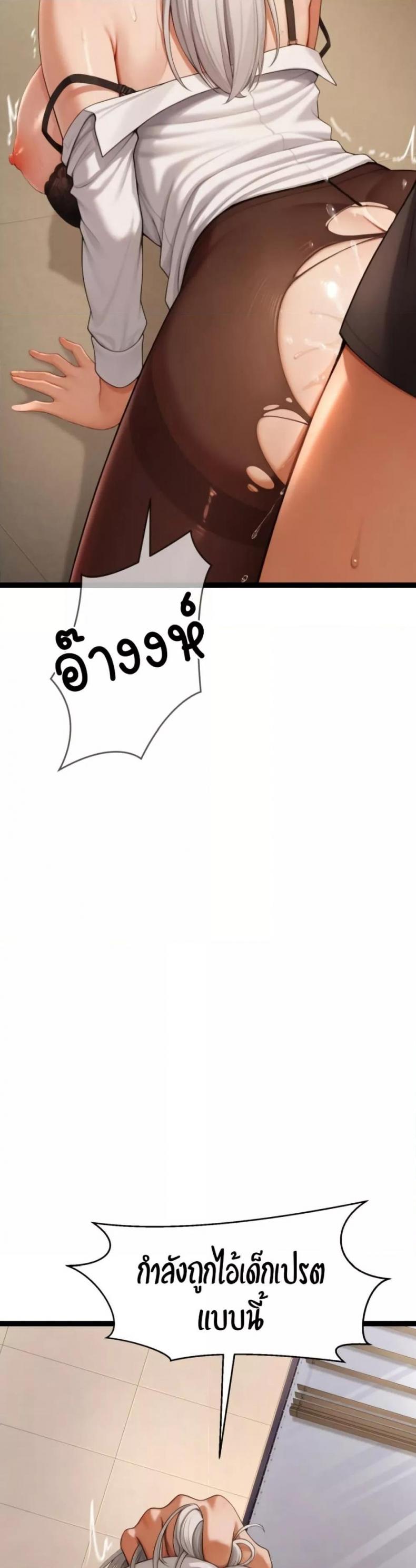 page-59