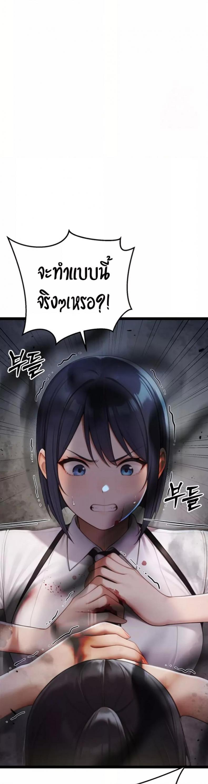 page-20