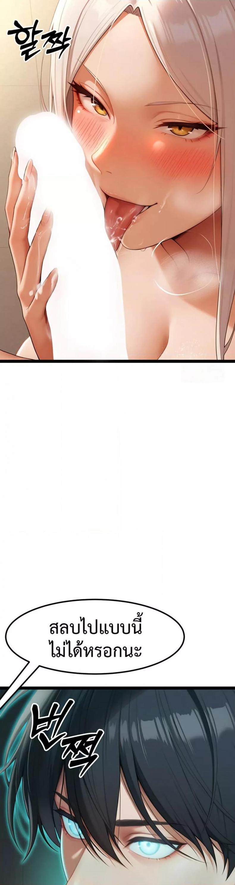 page-33