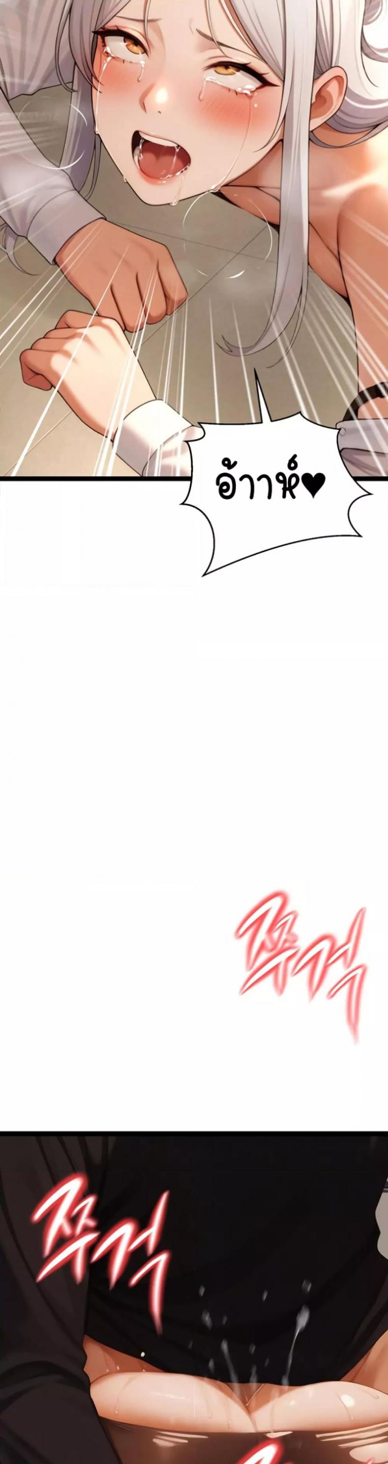 page-56