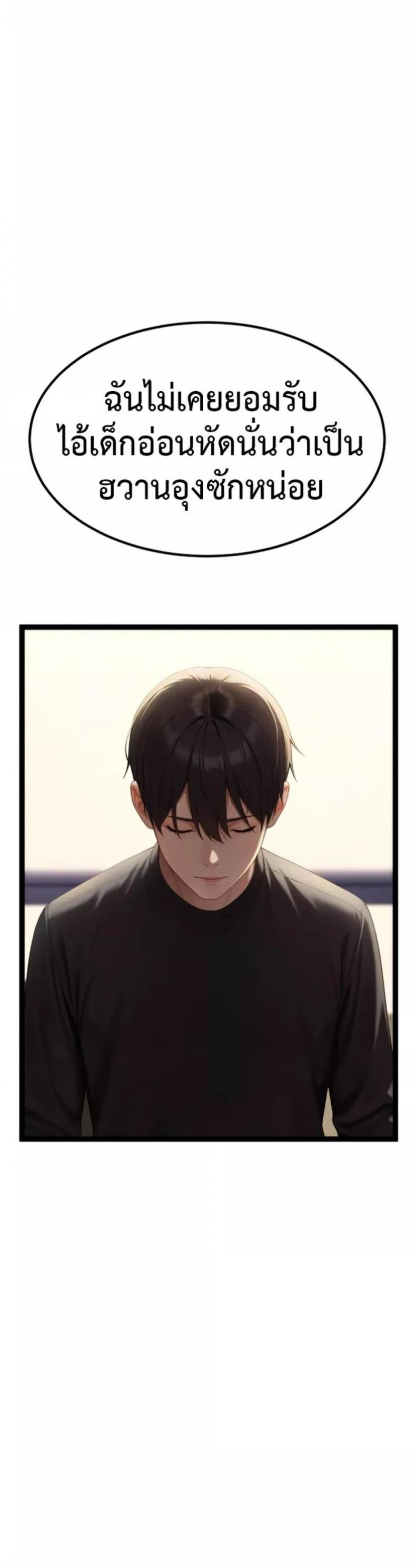 page-22