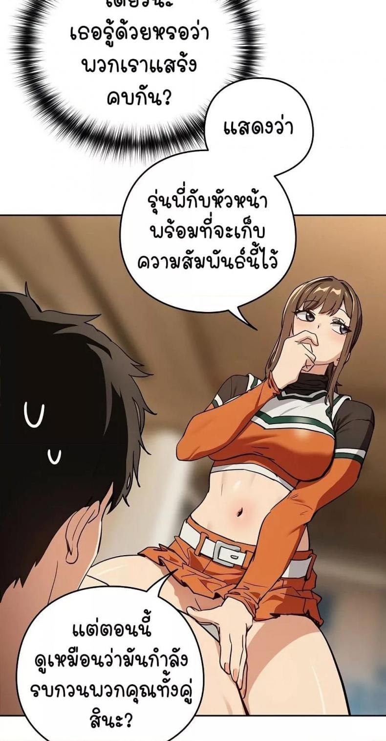 page-34