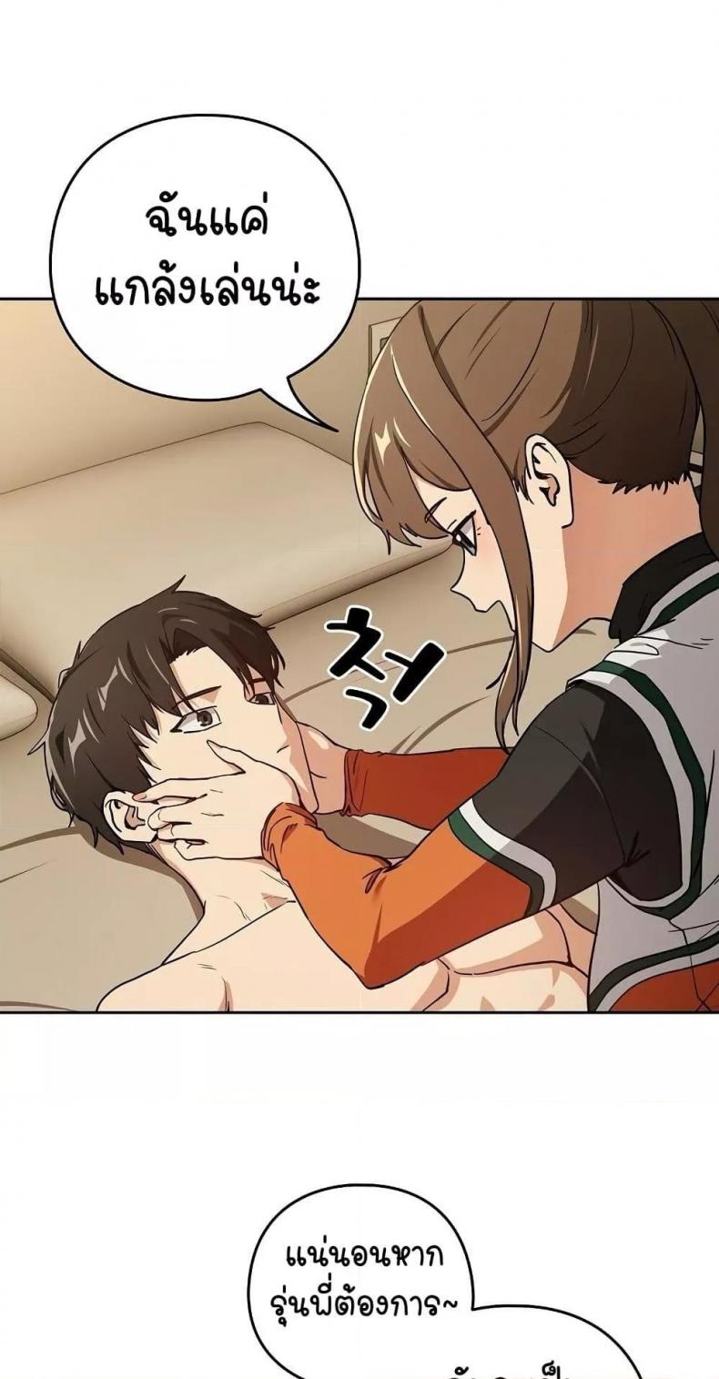 page-46