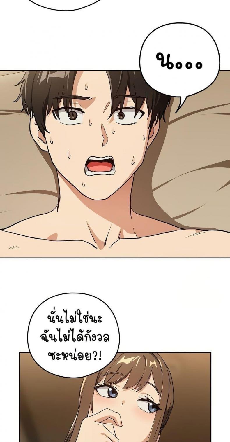 page-35