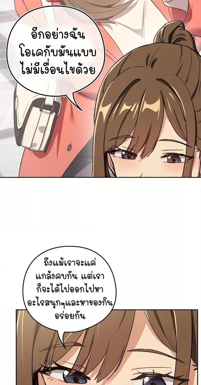 page-40