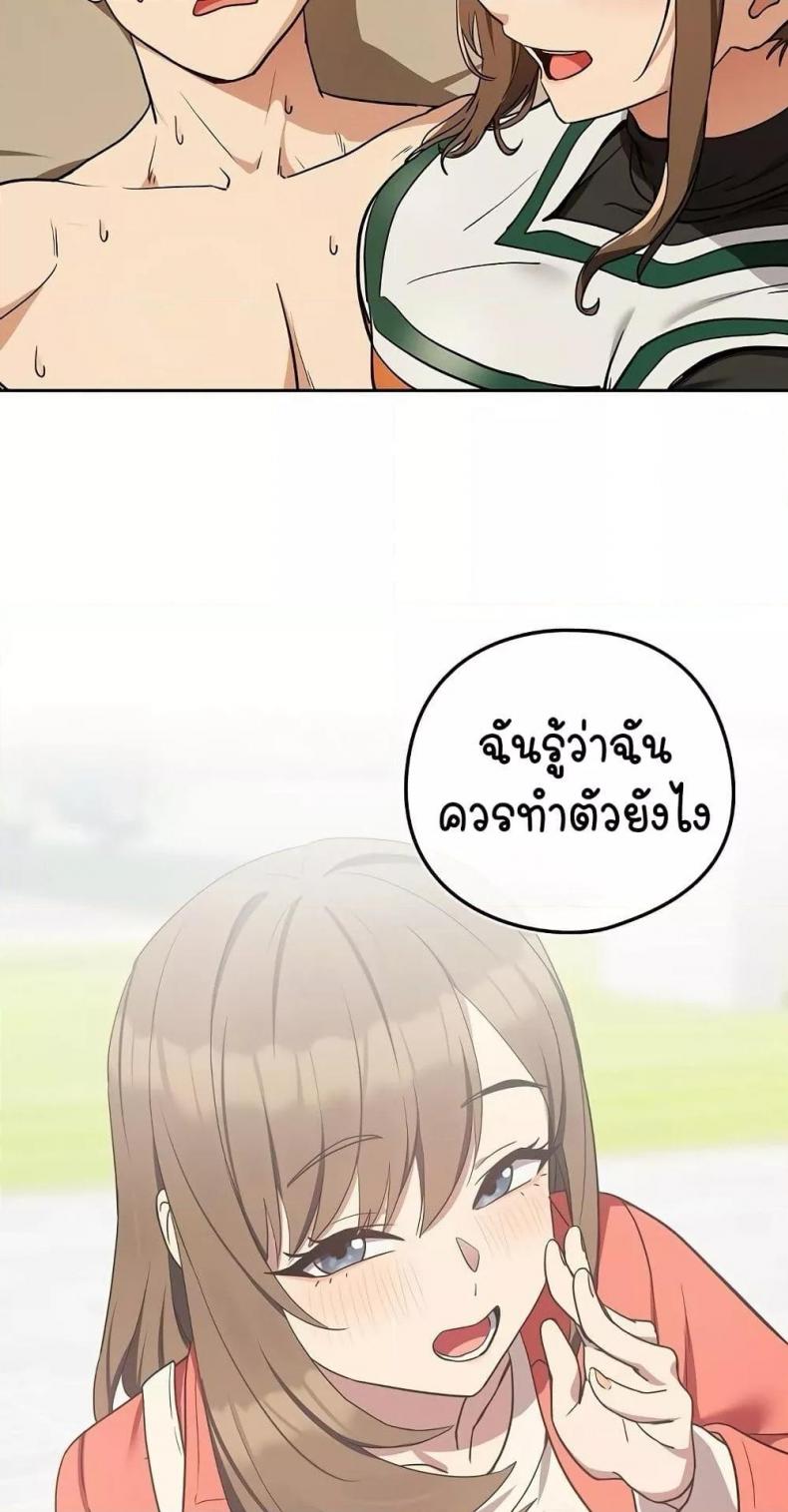 page-39