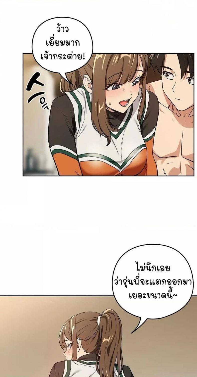 page-24