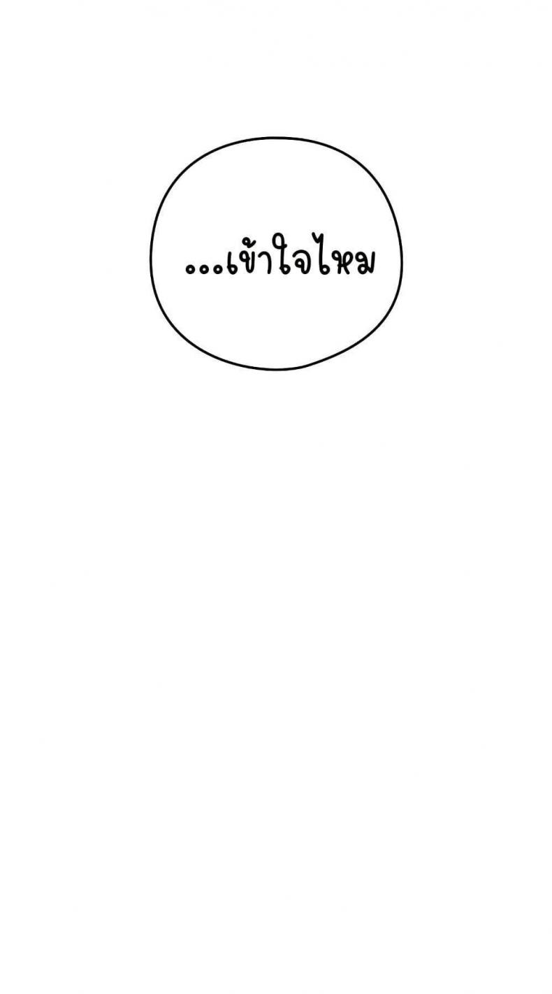 page-55