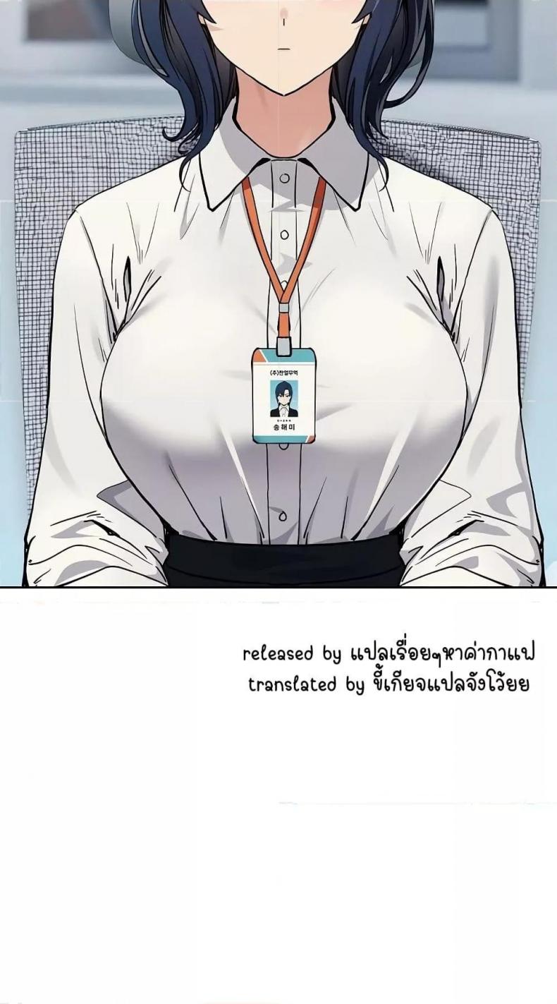 page-60