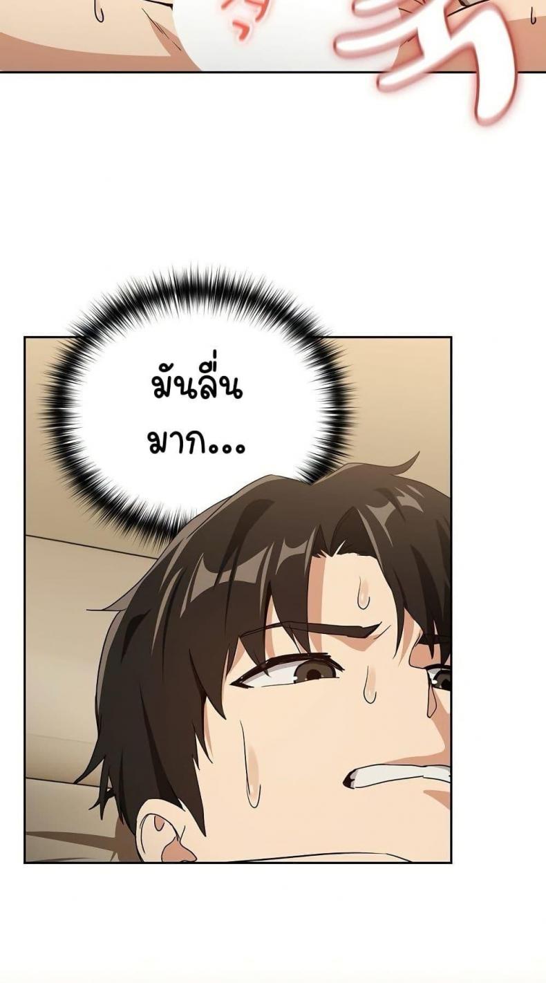 page-26