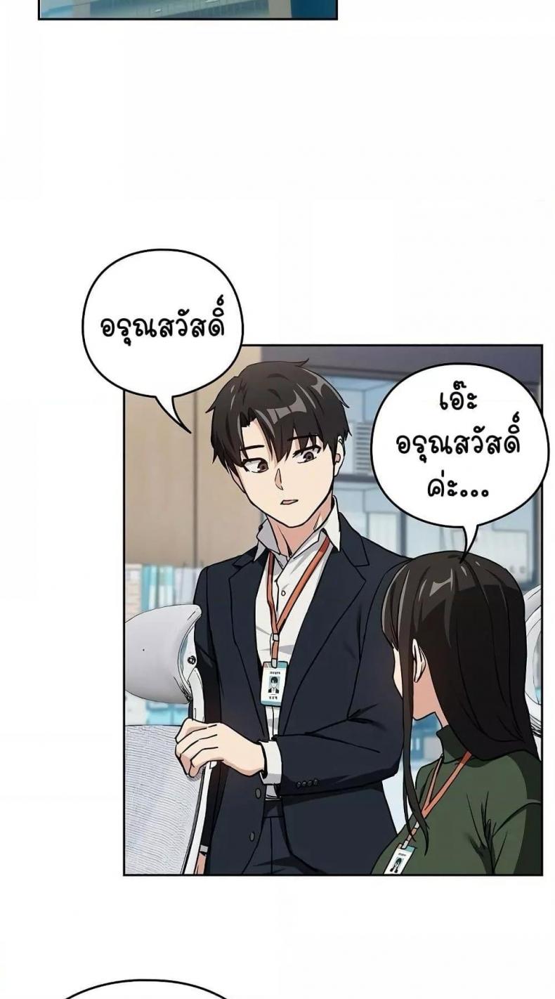 page-57