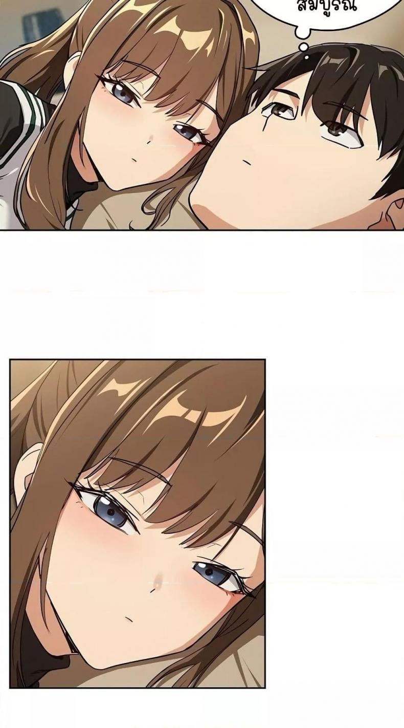 page-49