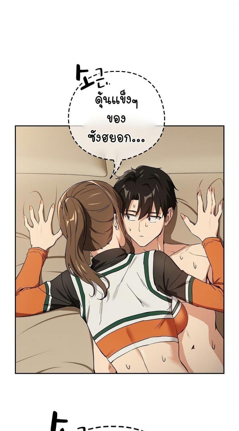 page-30