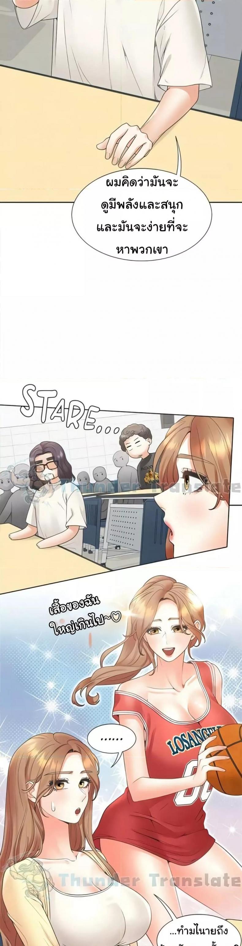 page-16