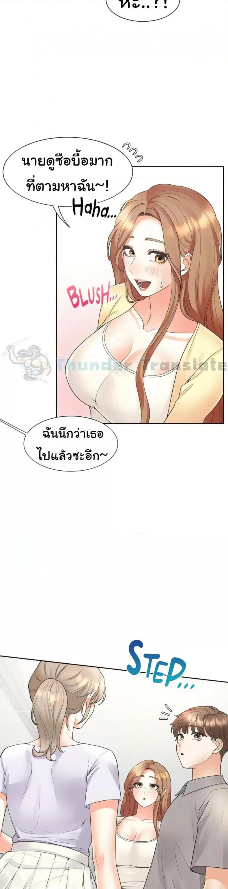 page-30
