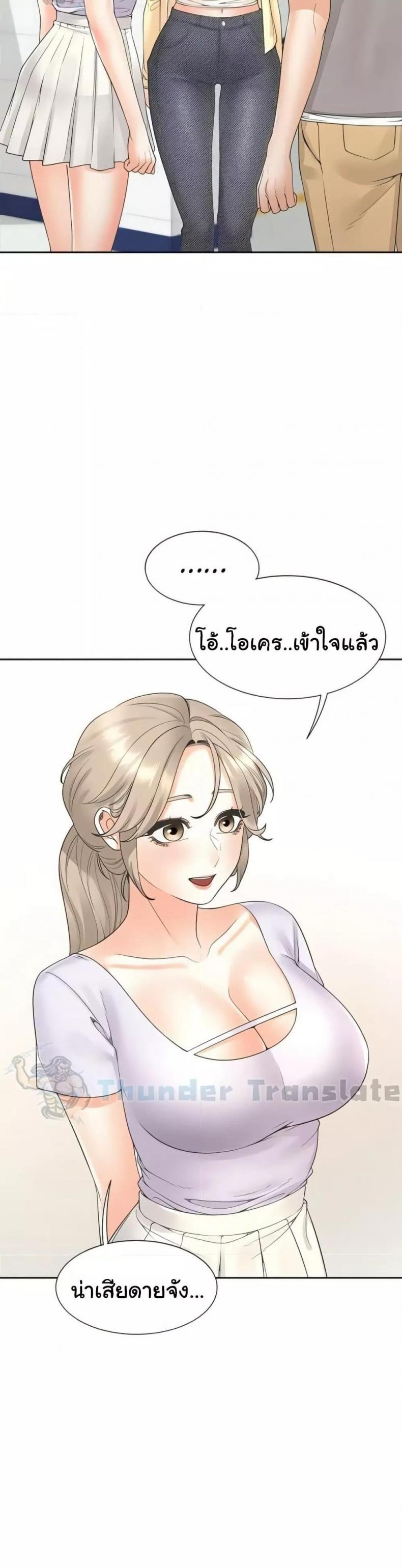 page-34
