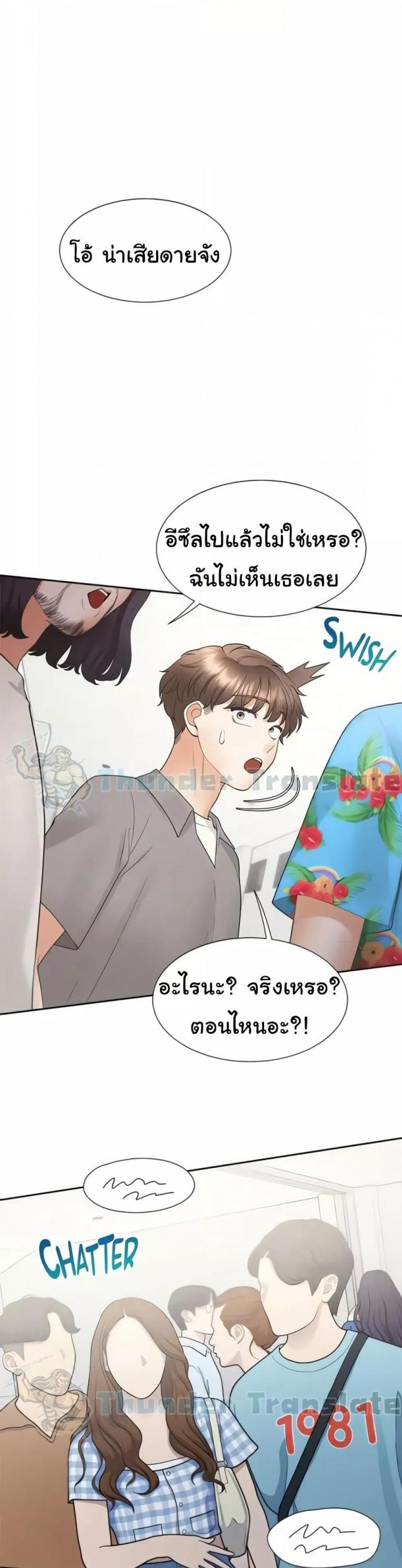 page-26