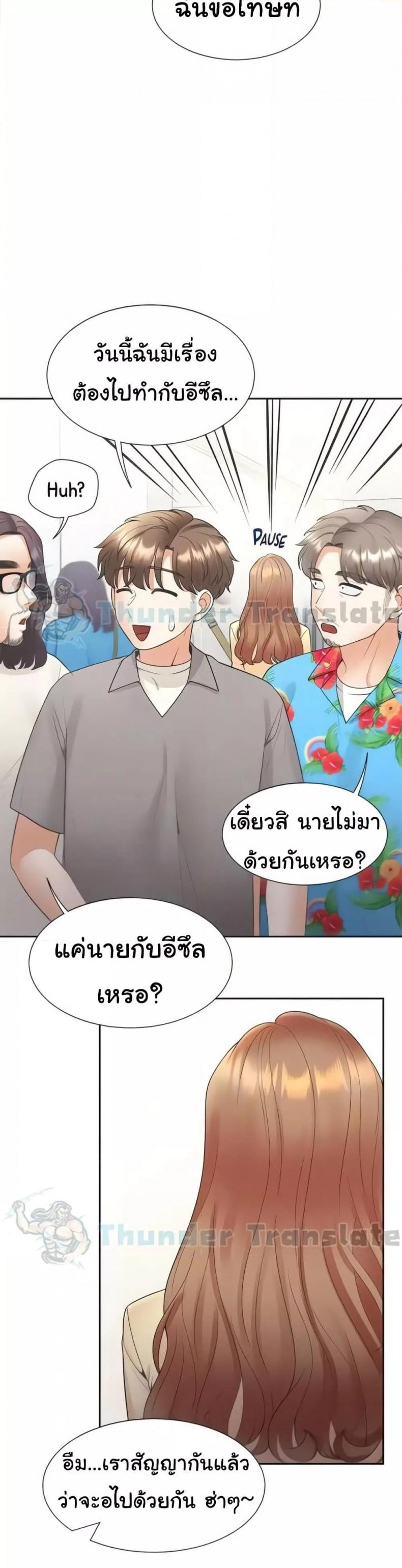 page-25