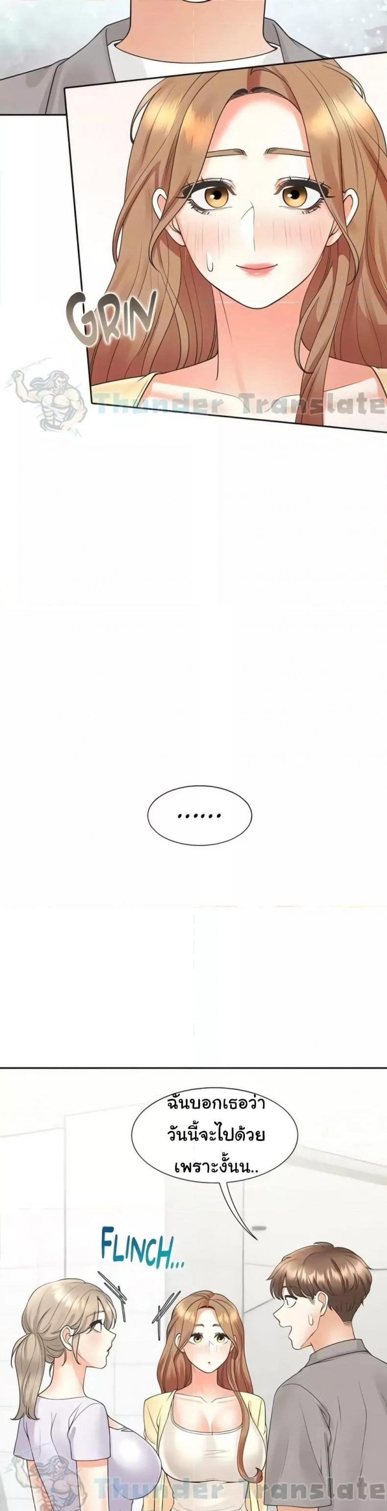 page-33