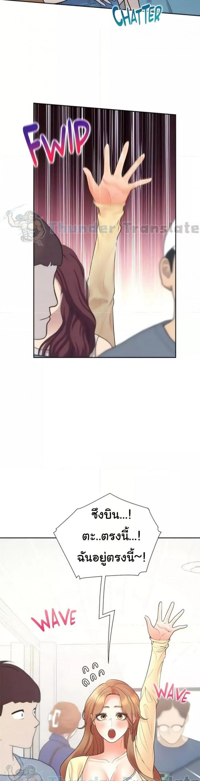 page-27