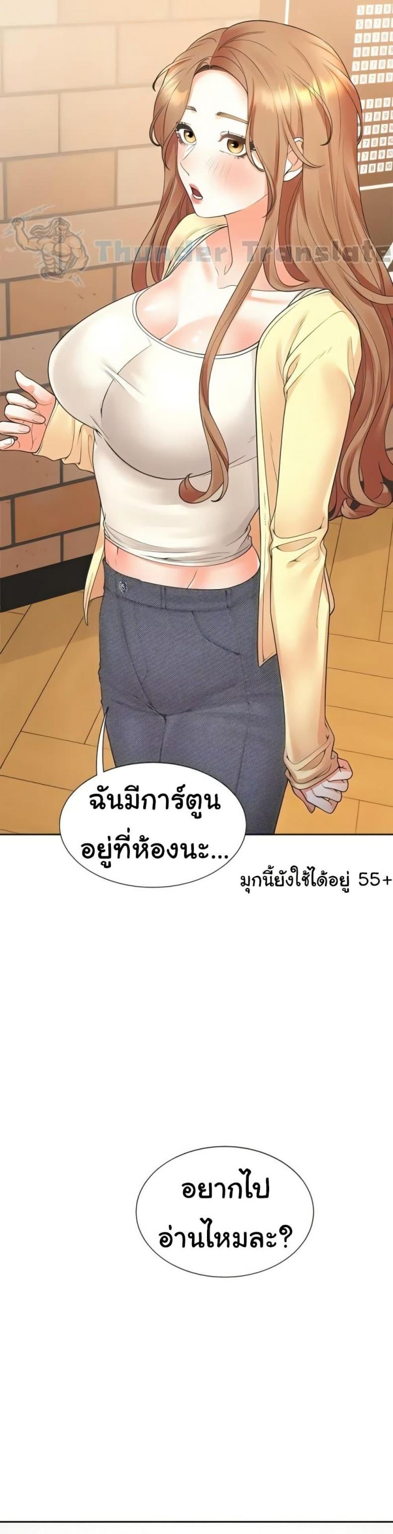 page-40