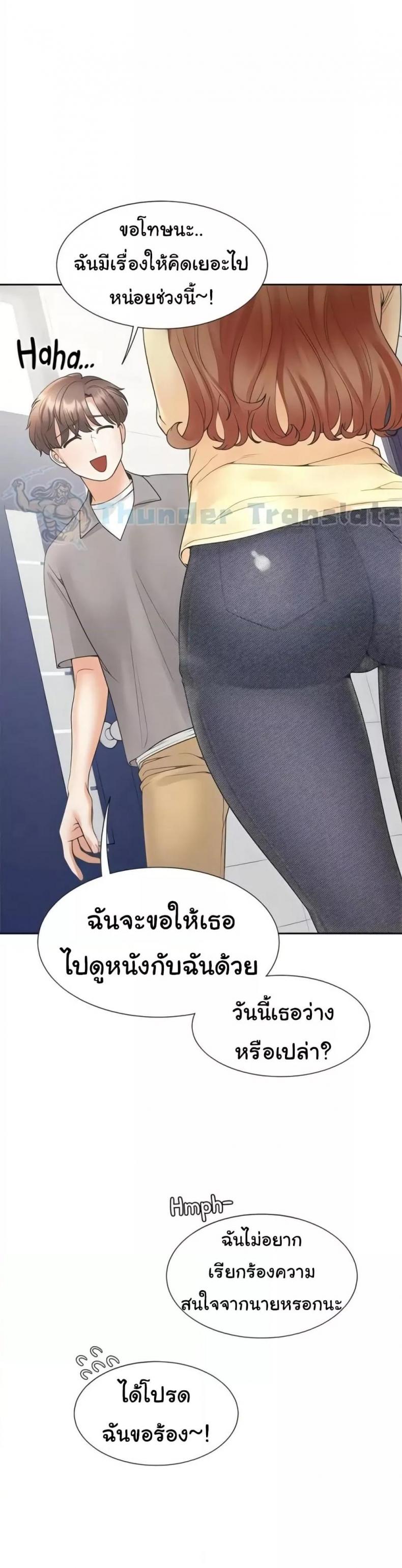 page-9
