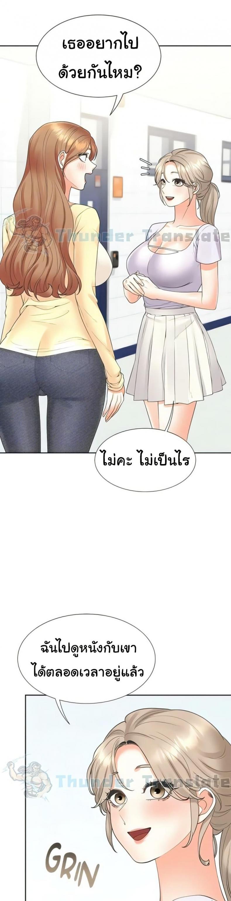 page-35