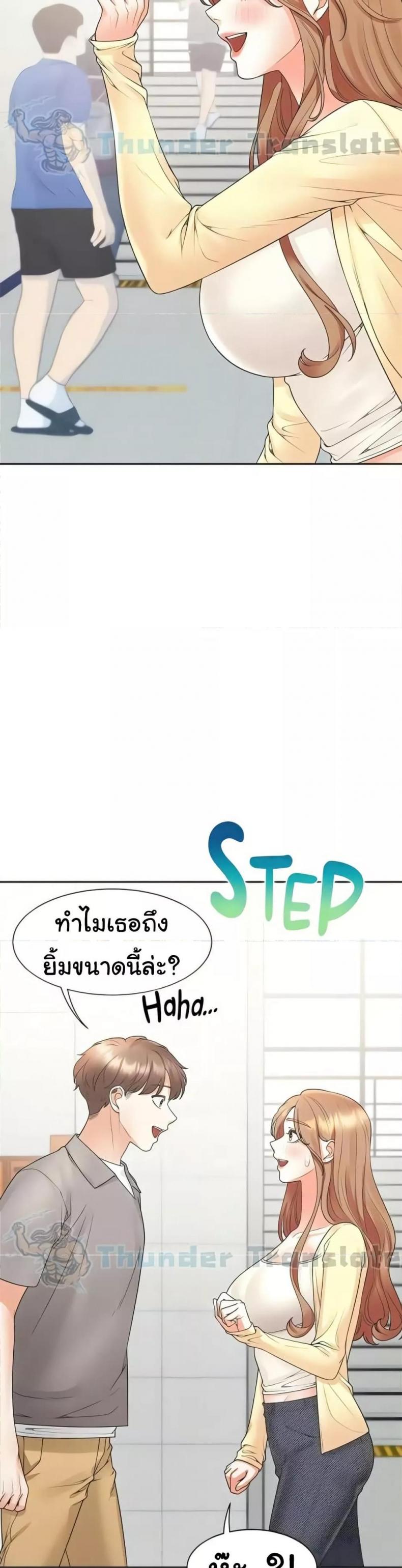 page-29