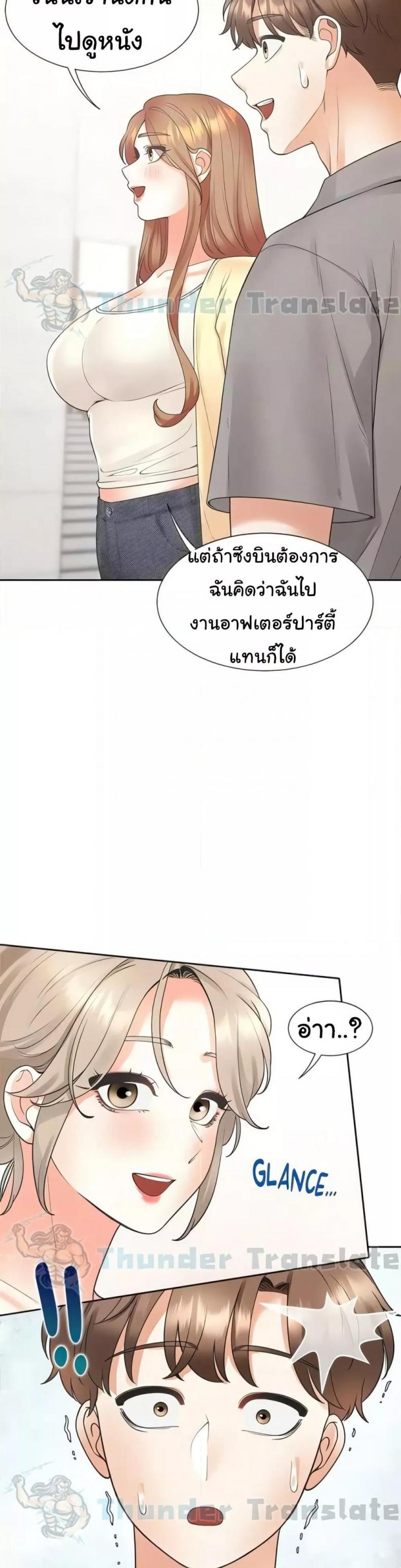 page-32