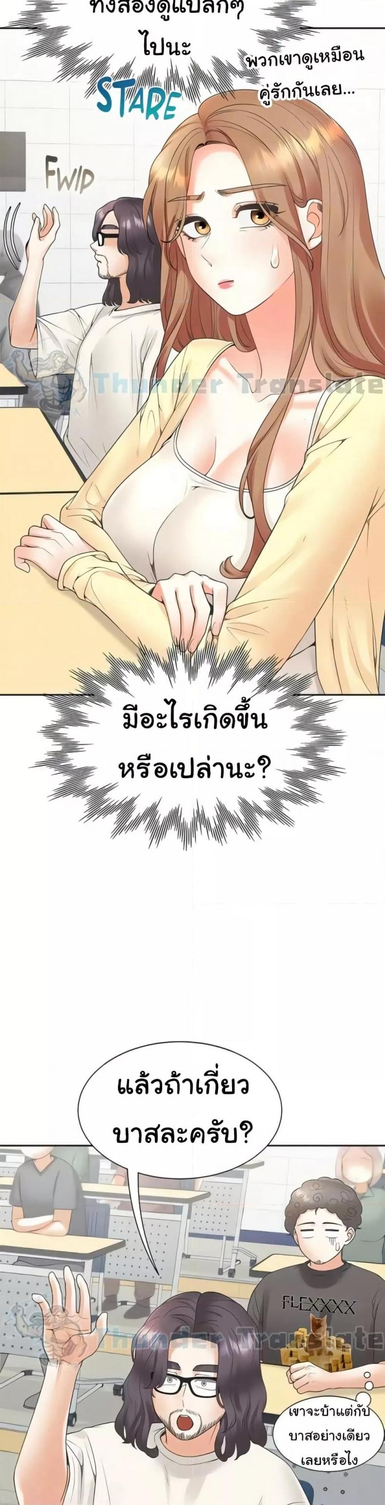 page-15
