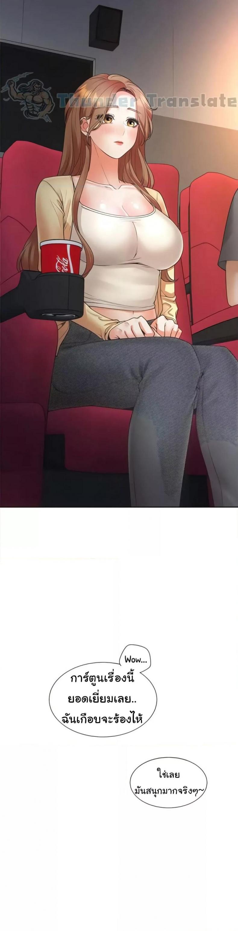 page-38