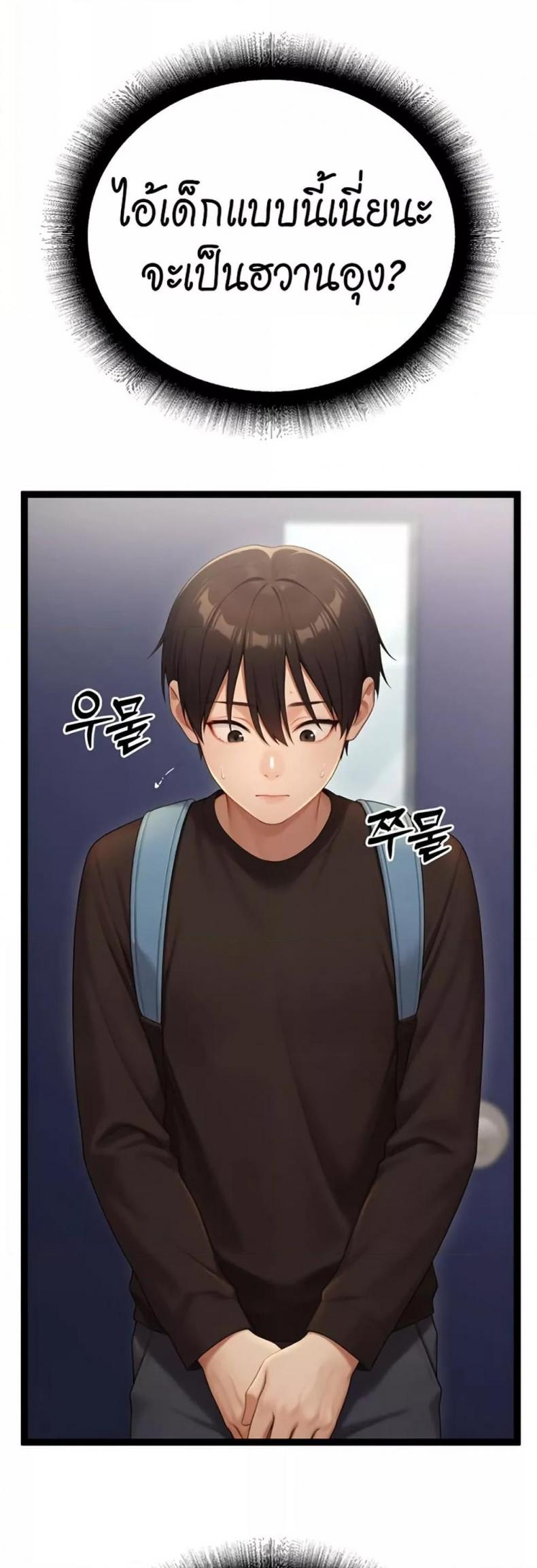 page-28