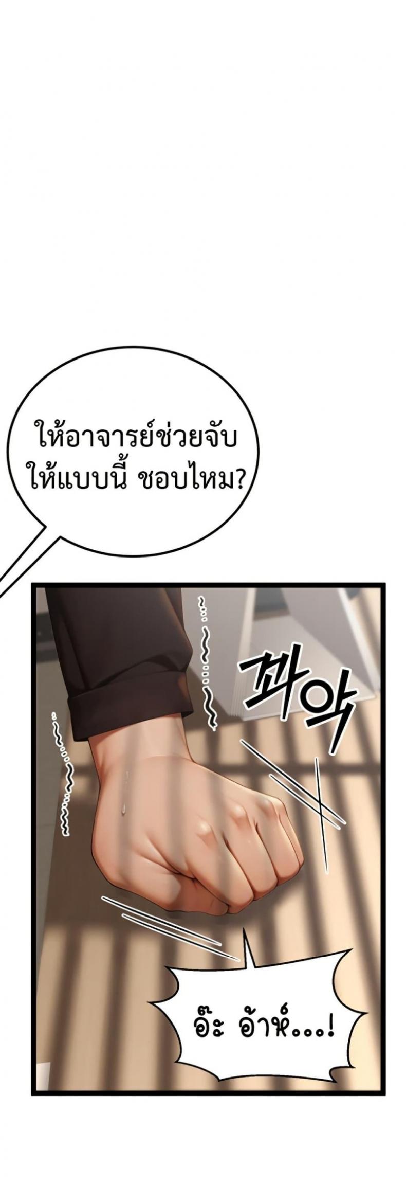 page-46