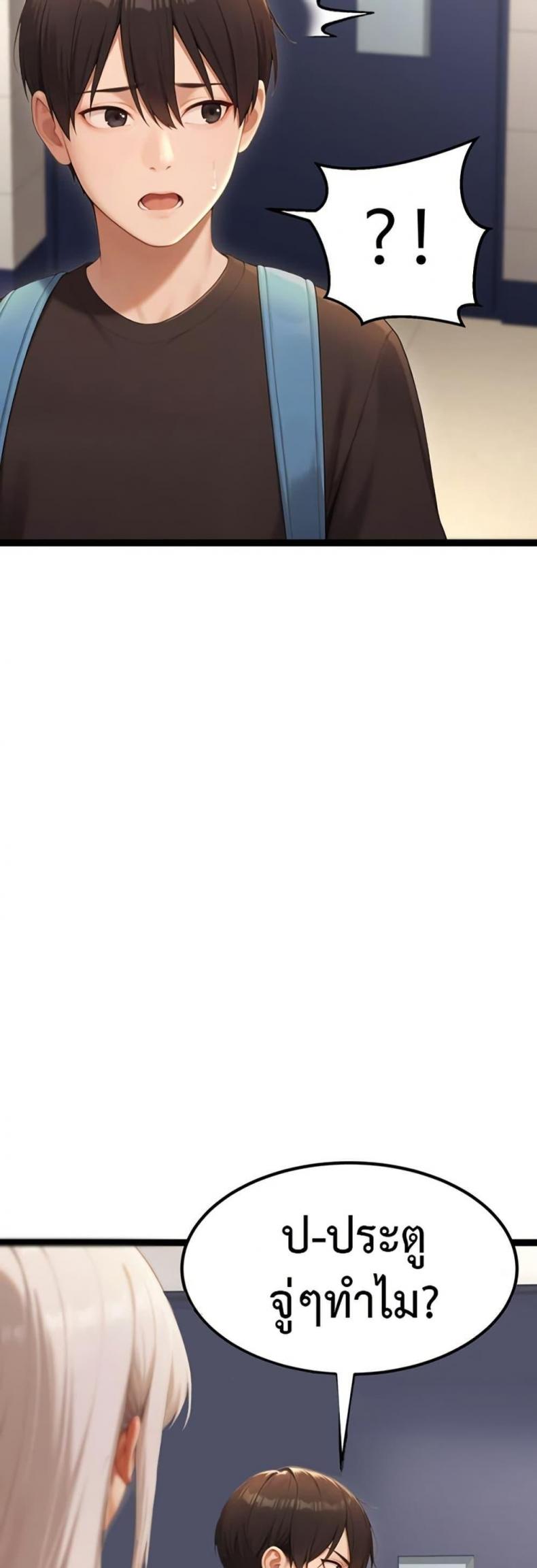 page-31