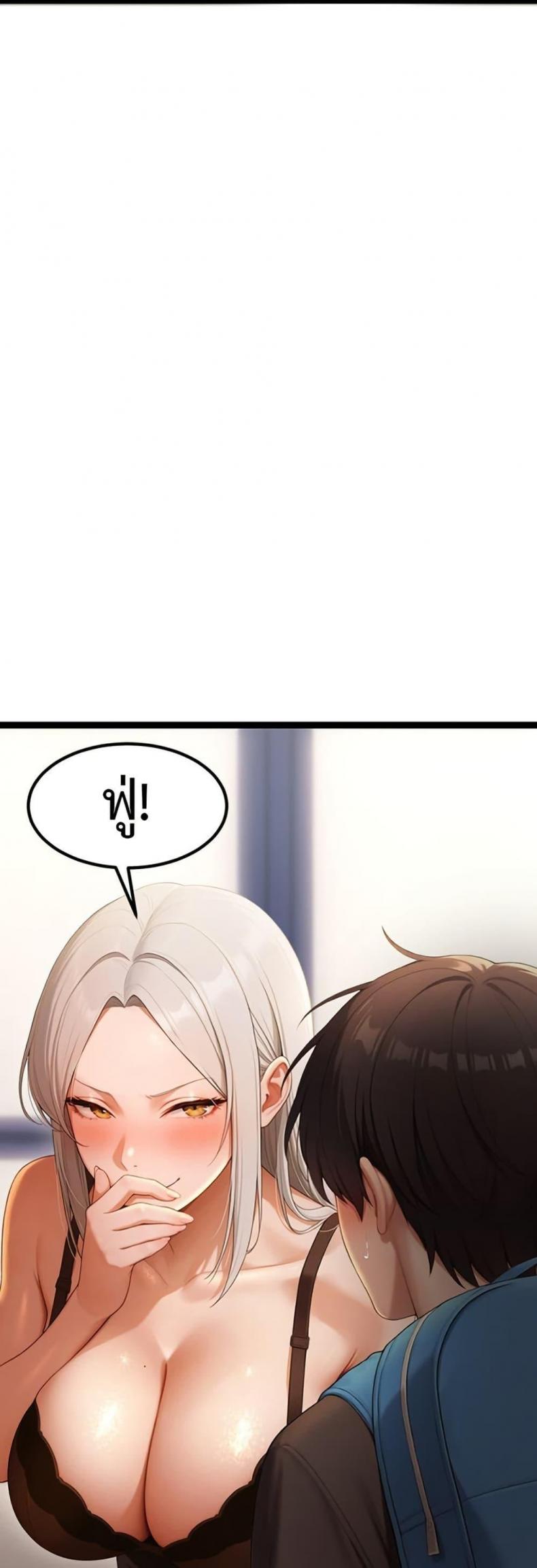 page-25