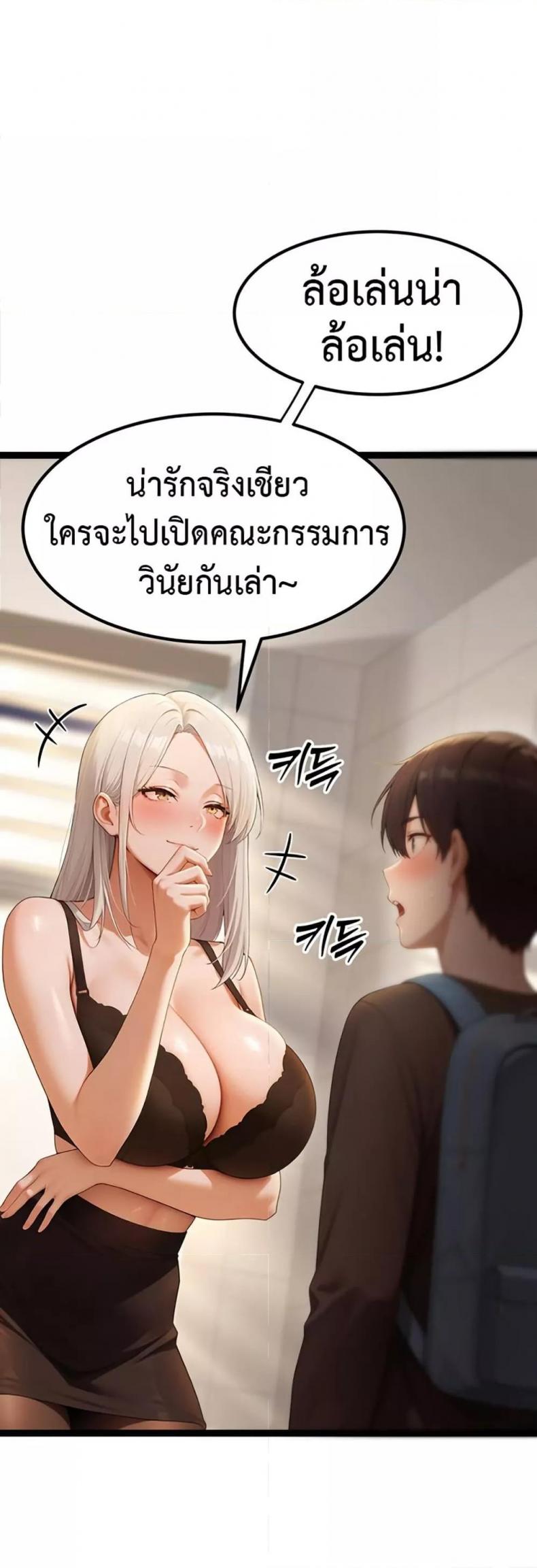 page-27