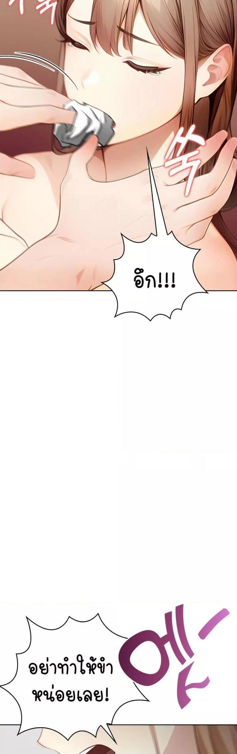 page-34