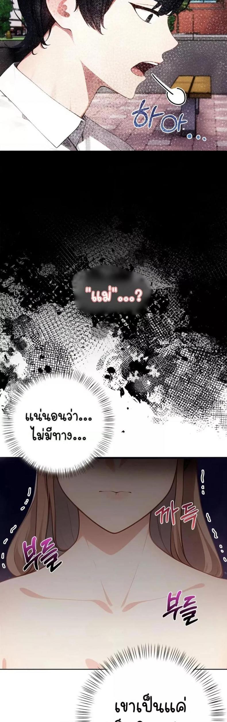 page-46
