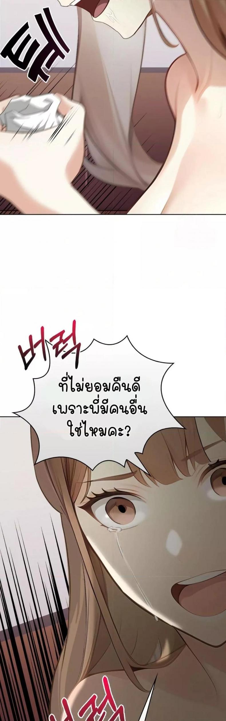 page-35