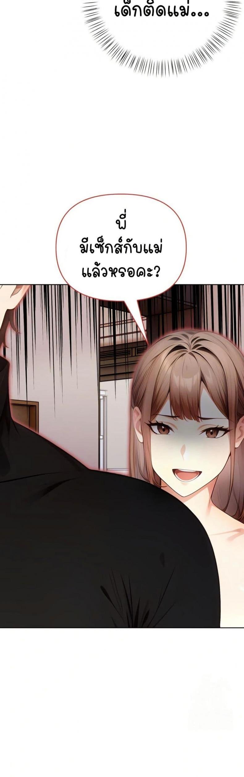 page-47