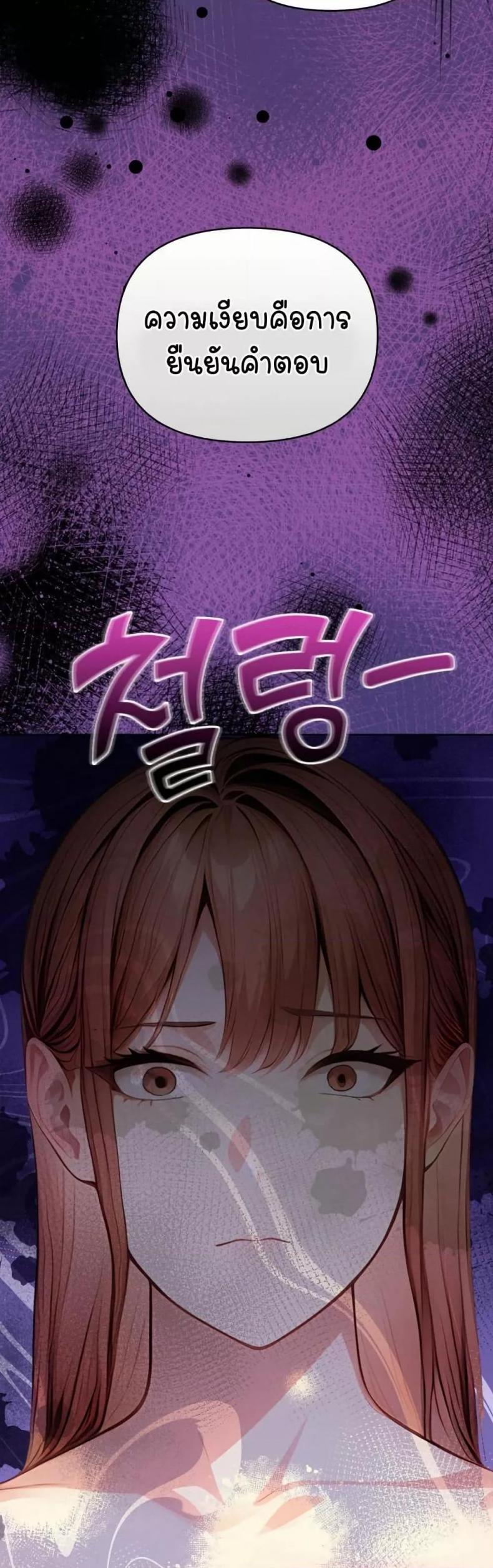 page-51