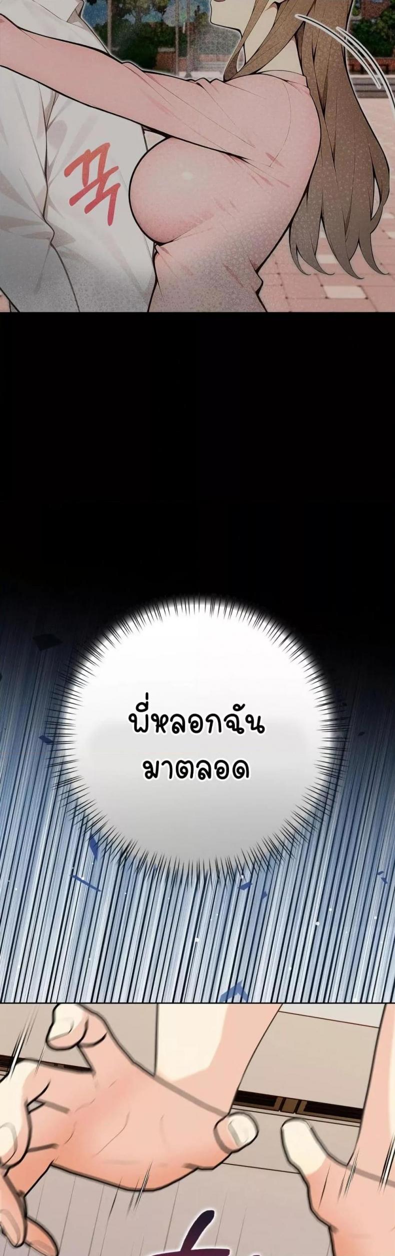 page-26