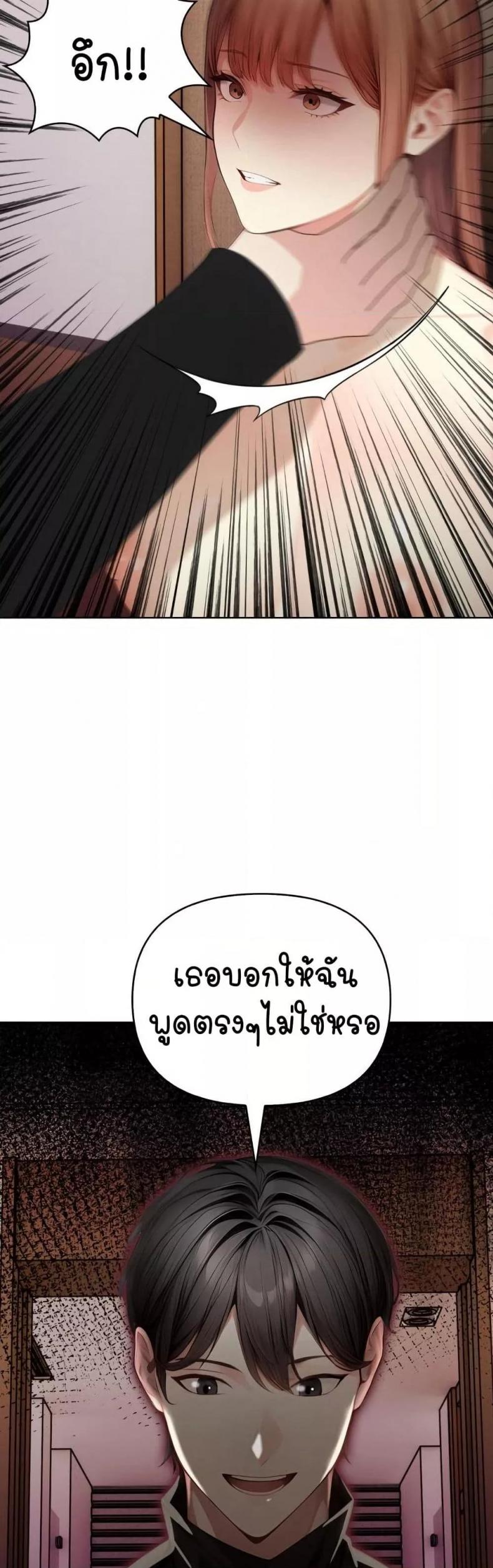 page-57