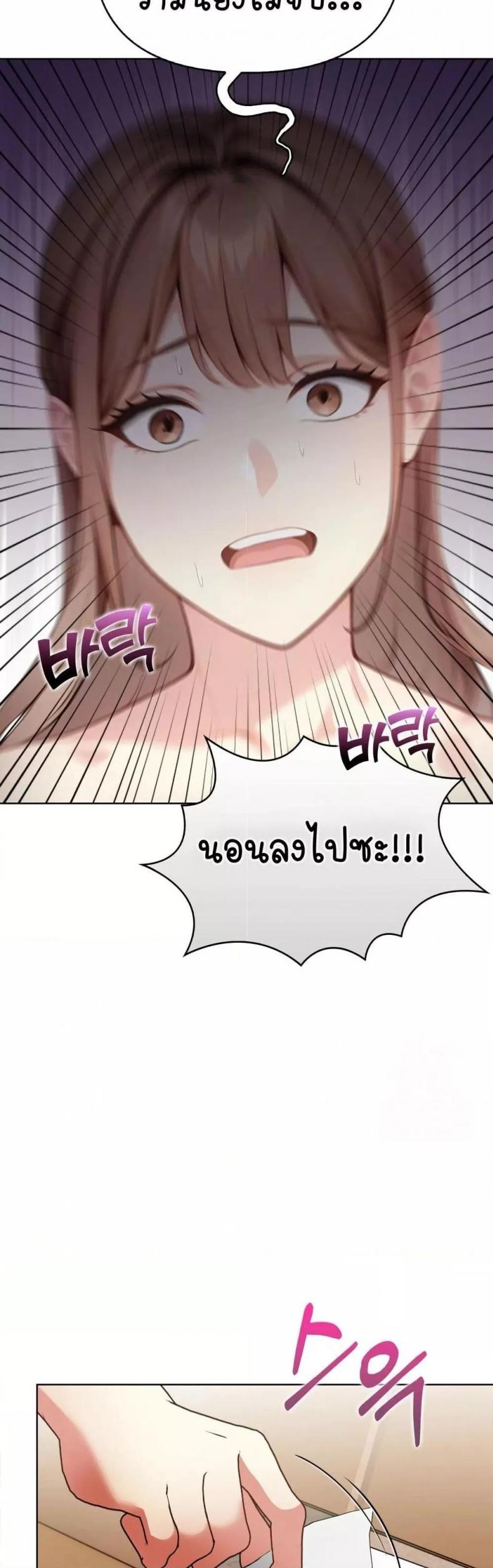 page-31