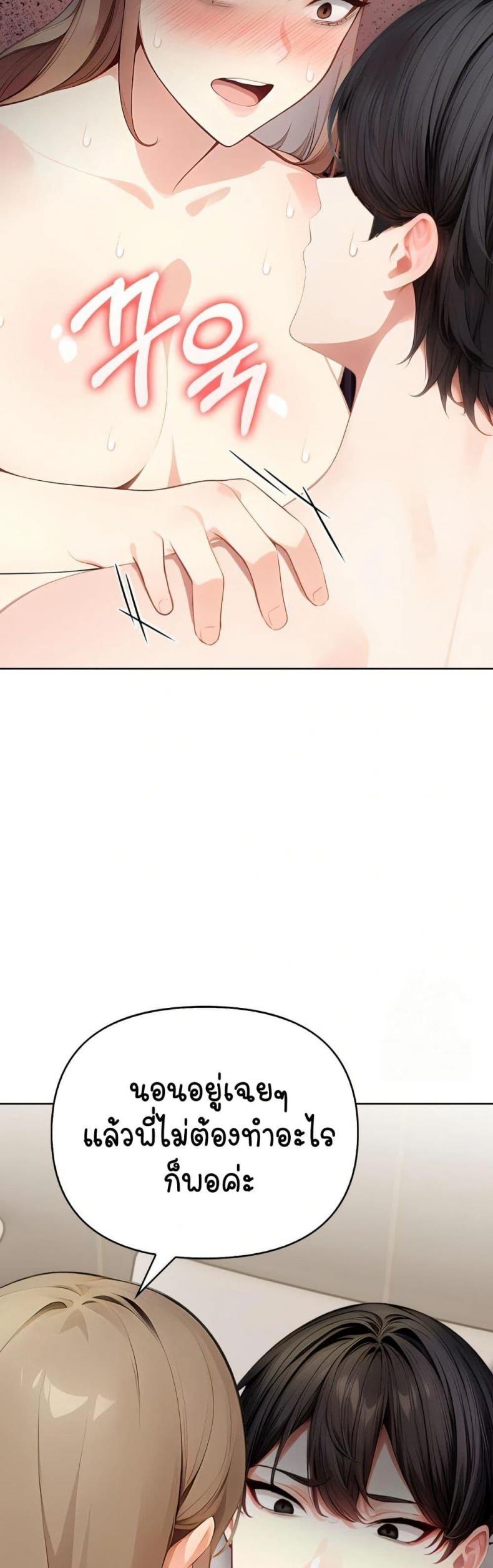 page-22