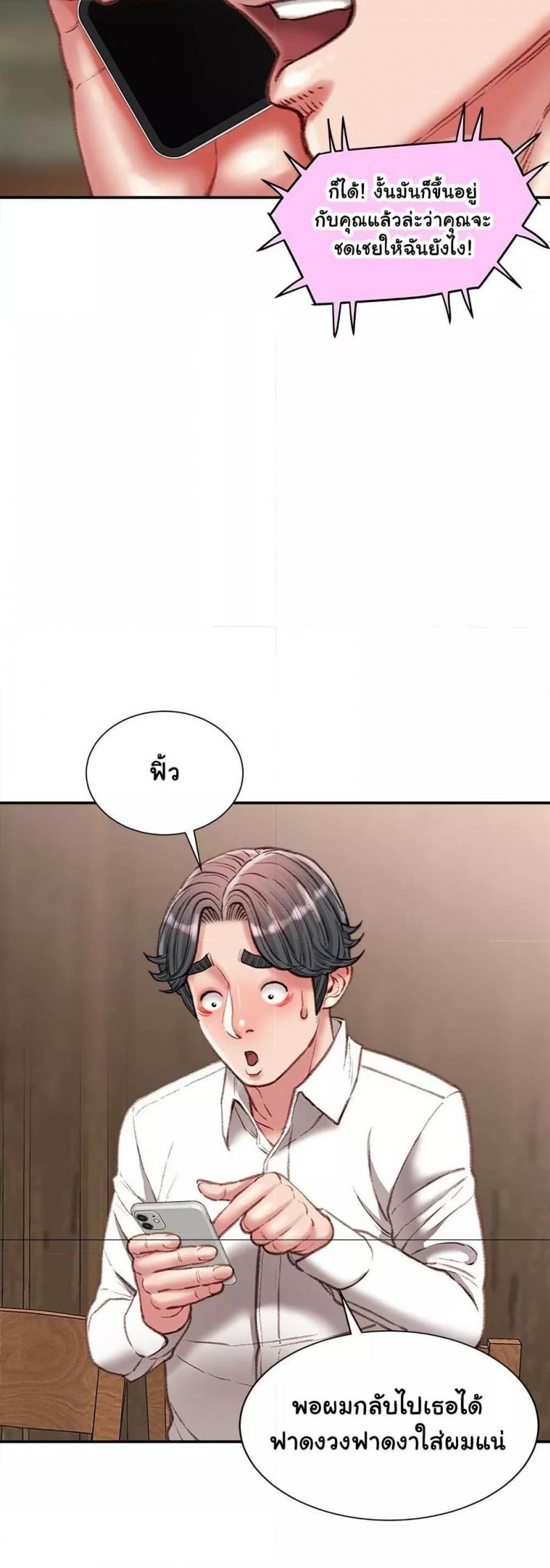 page-34