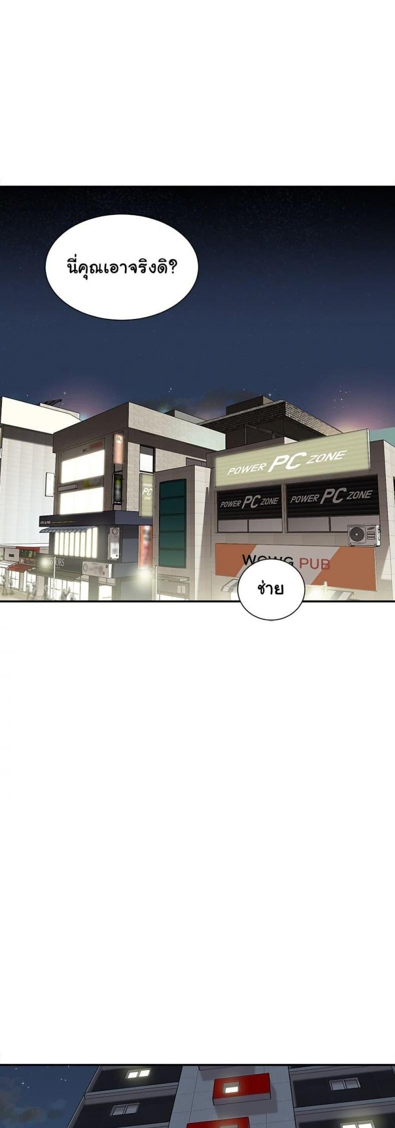 page-46