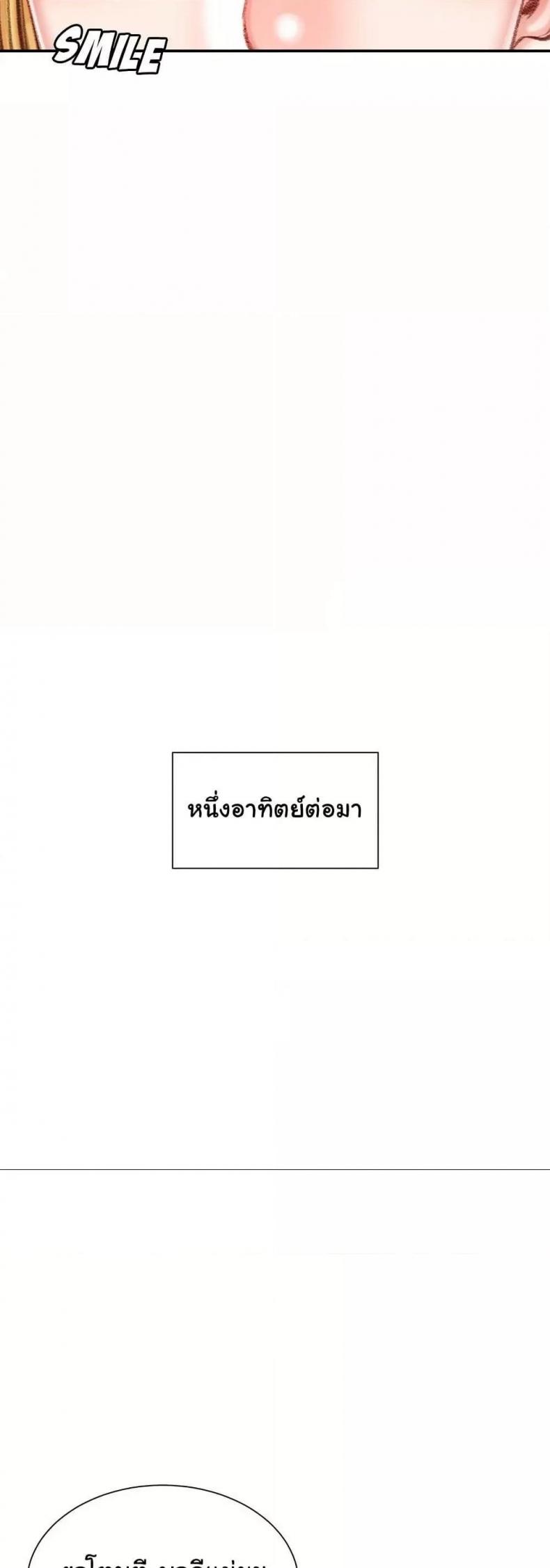 page-32